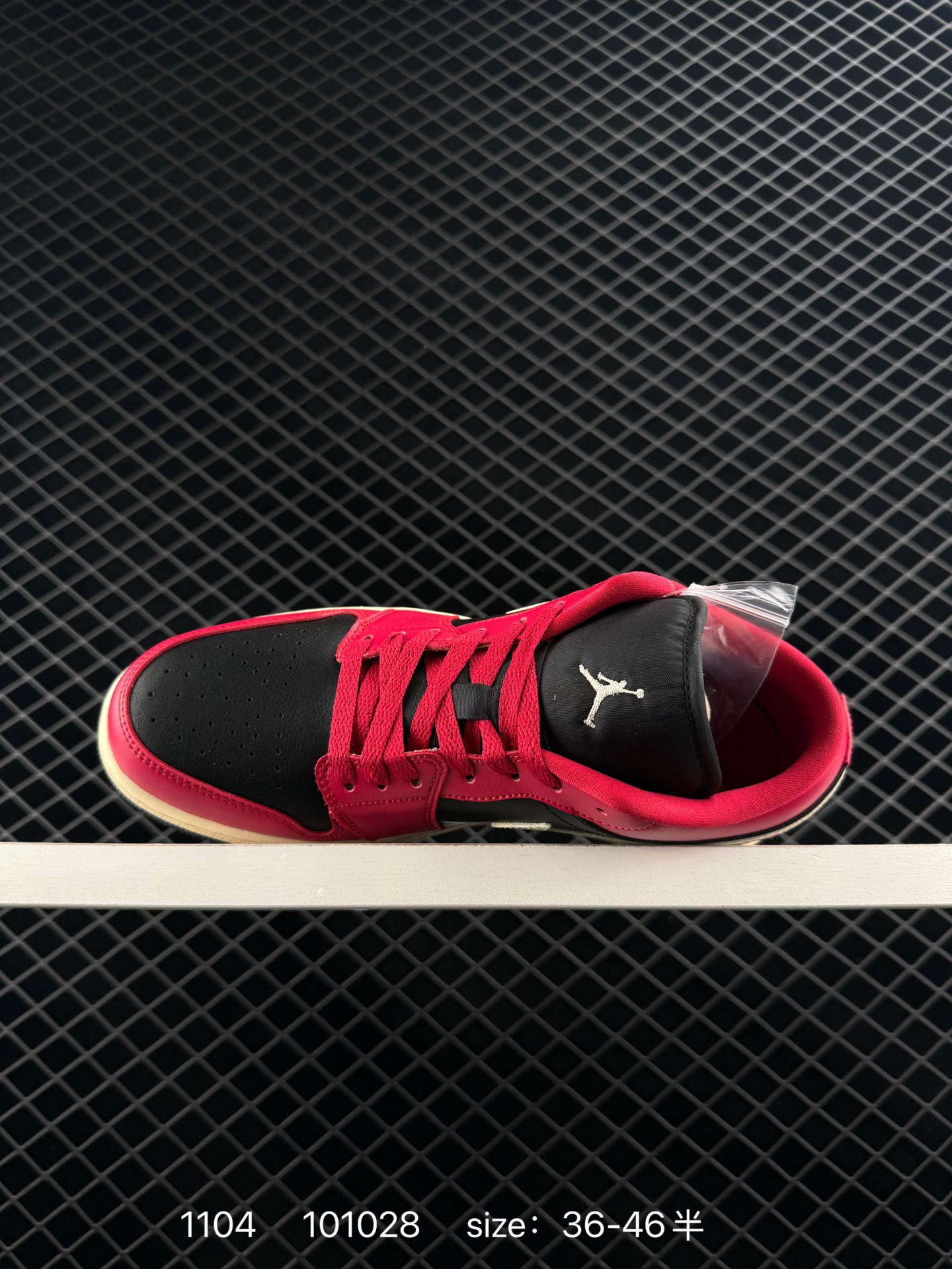 Nike Air Jordan 1 Low